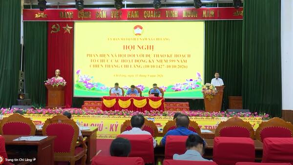 Hội nghị phản biện đối với Dự thảo Kế hoạch tổ chức các hoạt động chào mừng kỷ niệm 599 năm Chiến thắng Chi Lăng